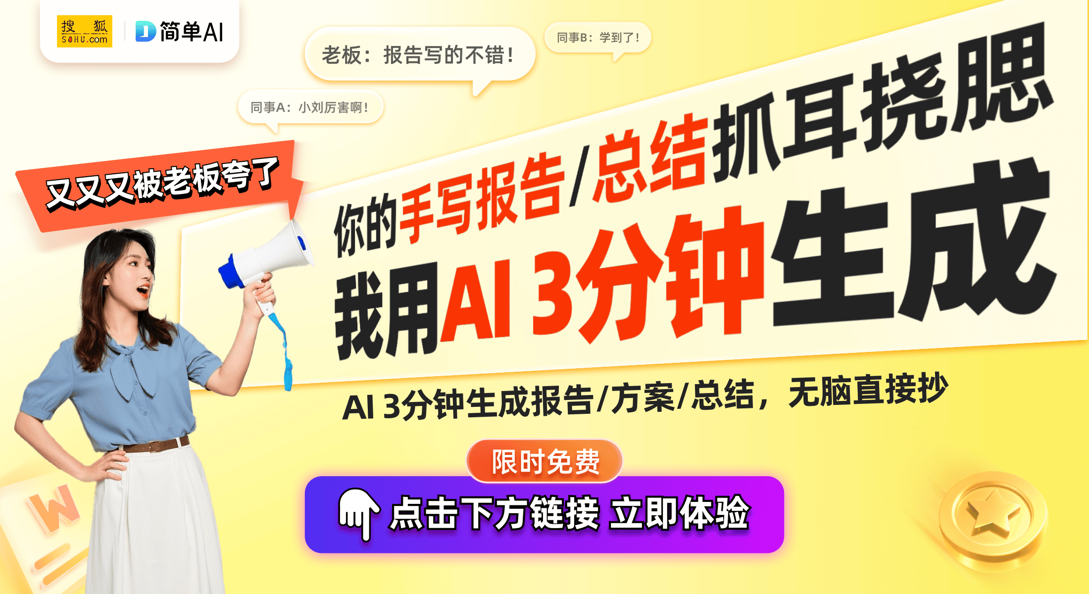 件15分钟抢光二手市场价格暴涨引发热议pg电子模拟器免费版特斯拉199元摆